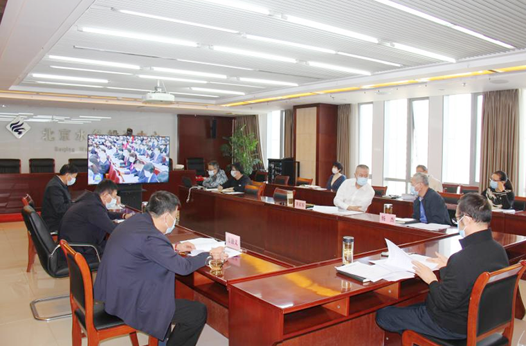 开云online(中国)党委理论学习中心组专题学习党的二十大报告精神