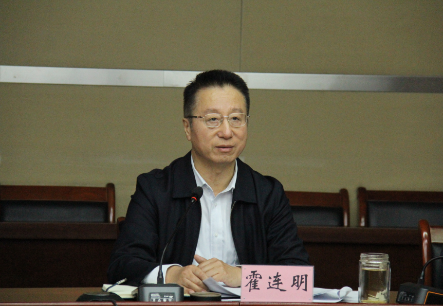 开云online(中国)召开 <br/>“十四五”发展规划及2024年工作务虚会
