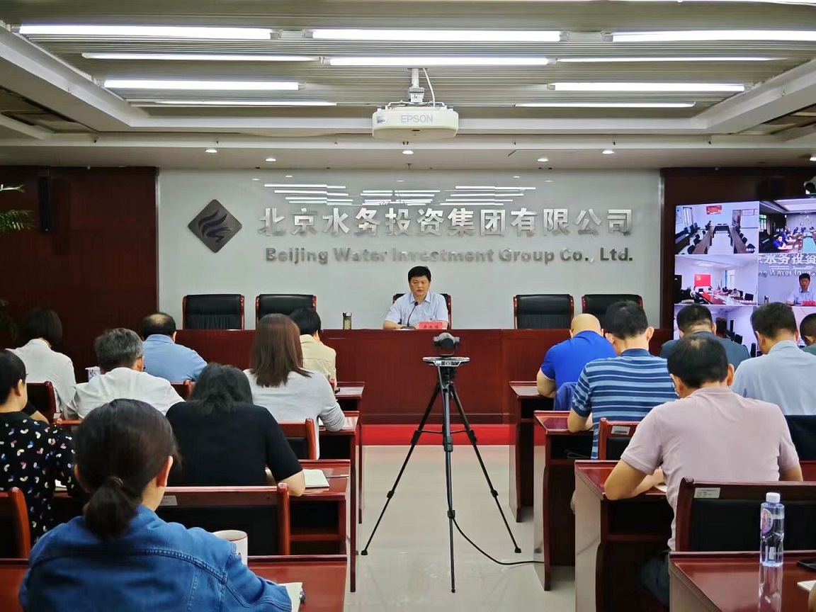 开云online(中国)纪委召开廉洁工程建设暨节前集体廉政谈话会议